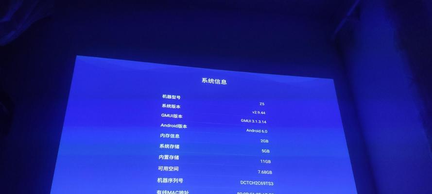 投影仪突然关闭后如何重新开启？