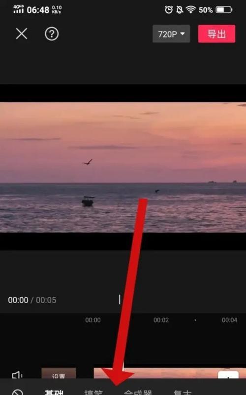 剪映如何保留原声音？在电脑上操作剪映保留原声音的方法是什么？