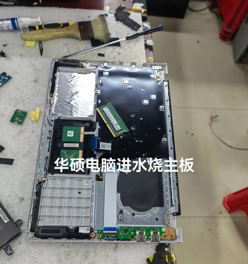 笔记本电脑CPU烧毁会有哪些迹象？