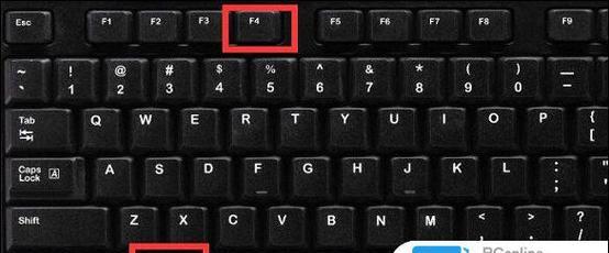 电脑键盘如何正确关机？视频教程？