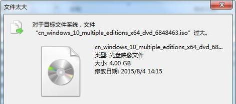 大内存电脑拷贝数据过快如何控制？