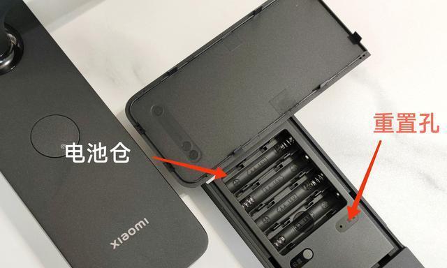 带电池电脑显示器开盖方法是什么？