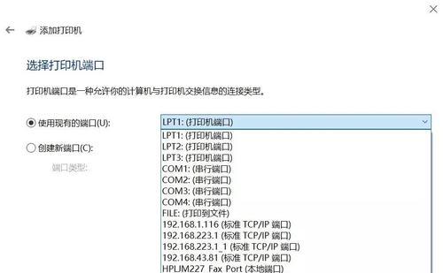 笔记本电脑频繁出现问号？故障原因及解决方法是什么？