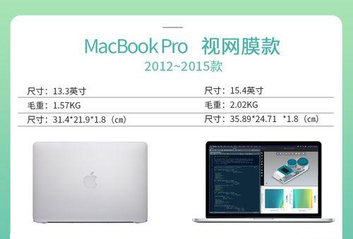 电磁场让电脑关机了吗为什么？原因是什么？