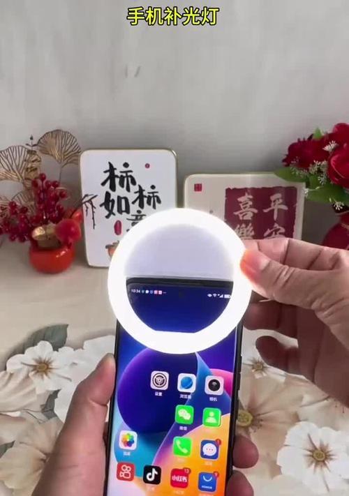 移动补光灯拍照怎么用手机拍？补光灯使用技巧有哪些？