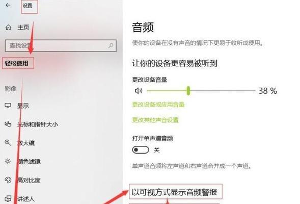 笔记本电脑屏幕如何开启？开启笔记本电脑屏幕有什么方法？
