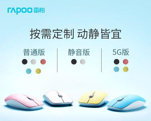 蓝牙连接电脑联盟游戏无声音的原因是什么？