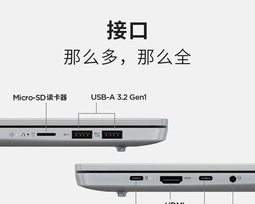 笔记本电脑蓝牙怎么打开？步骤是什么？
