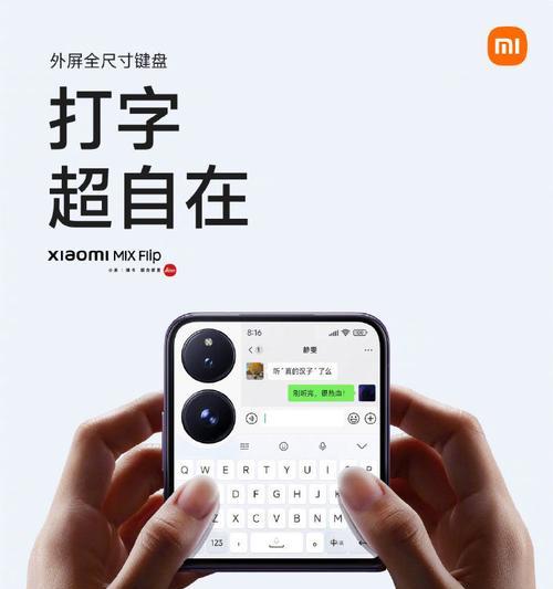摄影键盘如何与手机配合使用？拍照效果如何？