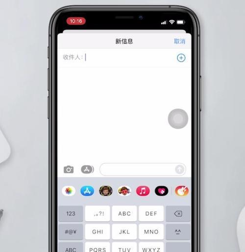 摄影键盘如何与手机配合使用？拍照效果如何？
