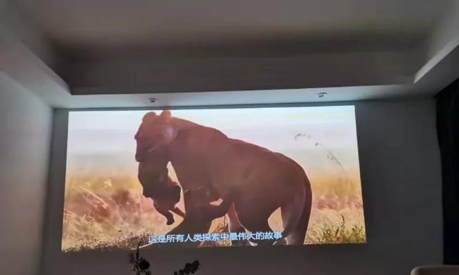 投影仪的远场语音功能是什么？它如何提升用户体验？