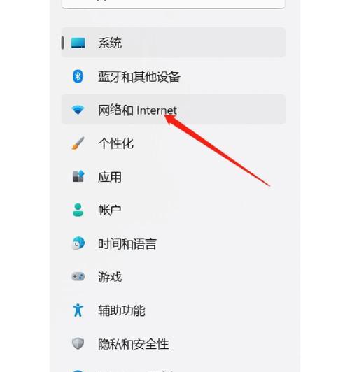 电脑画图时位置图标不见了怎么办？