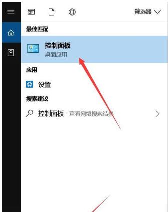 电脑画图时位置图标不见了怎么办？
