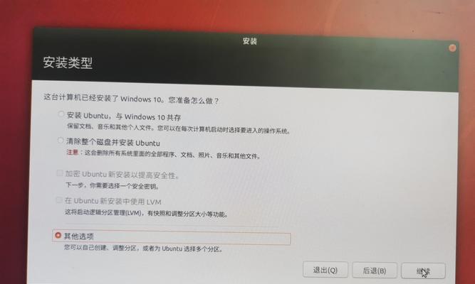 苹果电脑接入显卡后黑屏如何解决？