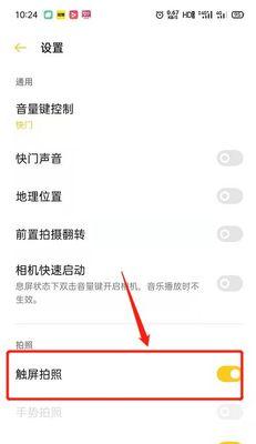 手机拍照如何导入另一个手机？有哪些方法？