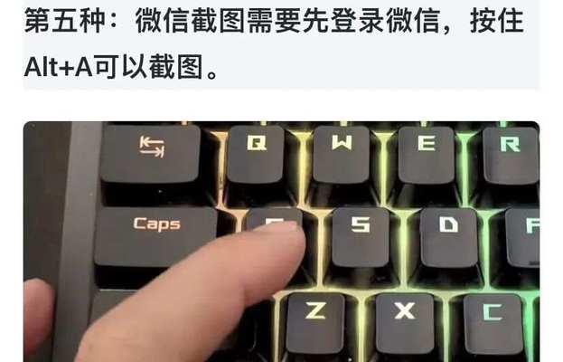 怎么弄到此电脑的图标图片？如何获取电脑图标图片？
