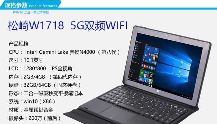 投影仪远程推送无响应？可能是什么问题？