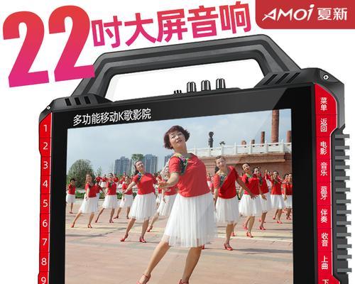 跳舞毯连接笔记本电脑步骤是什么？