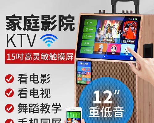 跳舞毯连接笔记本电脑步骤是什么？