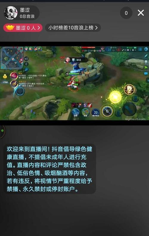 电脑播放抖音游戏无声音的原因是什么？如何解决？
