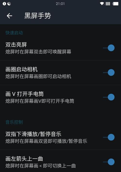 电脑静音键被误触如何取消静音？