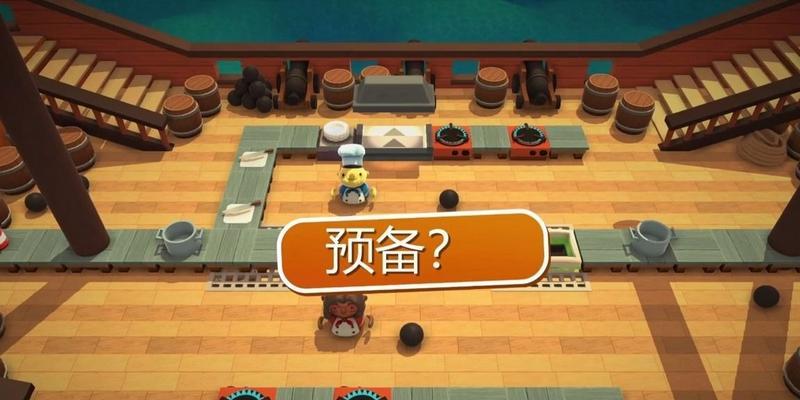 胡闹厨房投影仪使用方法是什么？