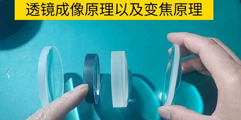 投影仪输出镜头调整的方法是什么？