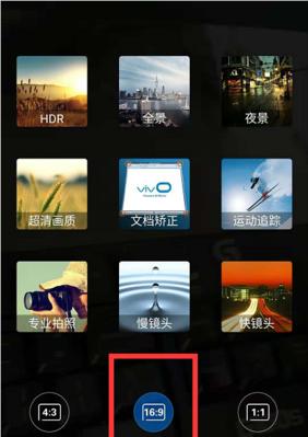袖珍数码照相机如何与手机连接拍照？操作步骤是什么？