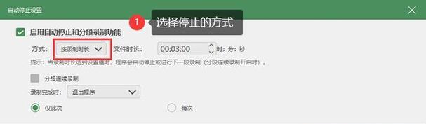 电脑QQ信息无声音提示？如何设置和解决？