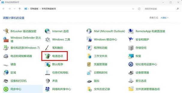 电脑卡死无法操作怎么强制关机？卡住时的关机方法是什么？