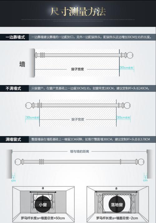 双轨运行电脑开机密码设置步骤是什么？