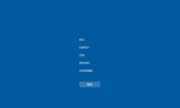 电脑屏幕图标卡住怎么办？如何解决？