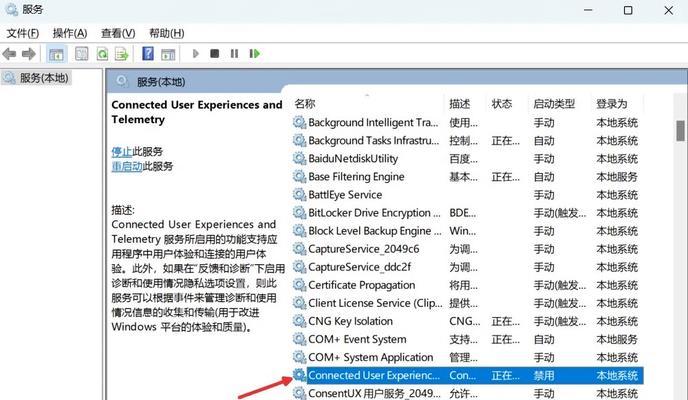 如何查看电脑的内存？查看过程中可能会遇到哪些问题？