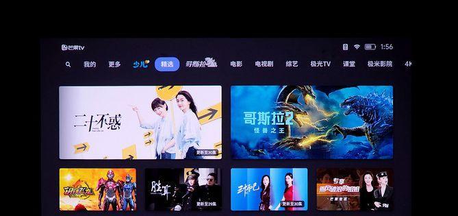极米投影仪蓝牙号是什么？如何快速配对？