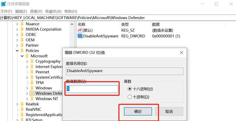 电脑切片测试声音关闭方法是什么？