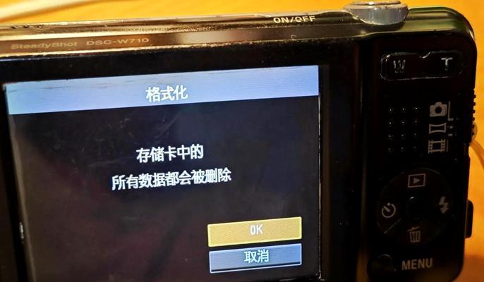 电脑存储点图标不显示解决方法是什么？