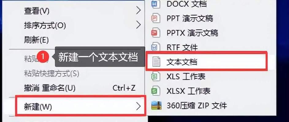 更改电脑关机状态怎么改？如何调整关机设置？