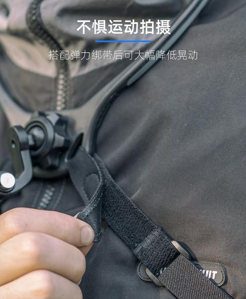 斯泰拉运动相机手机操作指南？
