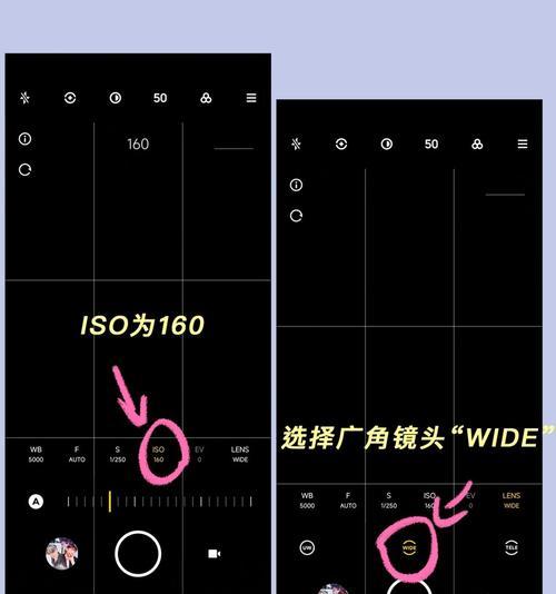 手机拍照功能中的白平衡如何关闭？