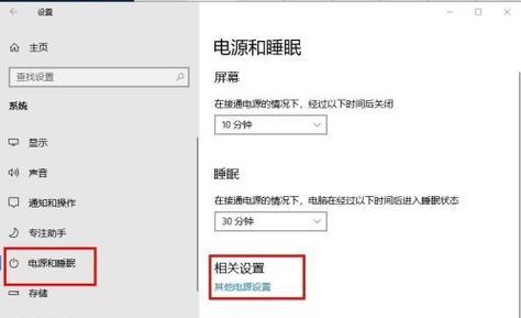 电脑图标只显示图标如何设置？设置后效果如何？