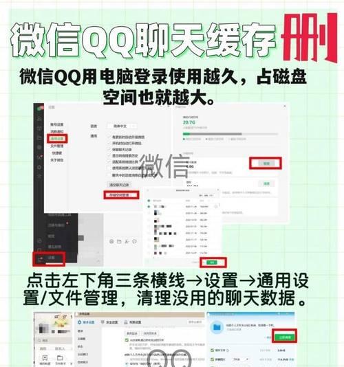 电脑内存不能为read怎么办？如何快速修复？