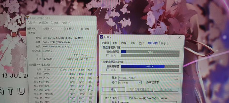 笔记本电脑怎么看温度？温度监控软件推荐有哪些？