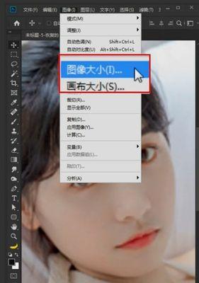 手机软件如何p掉拍照中的杂乱部分？