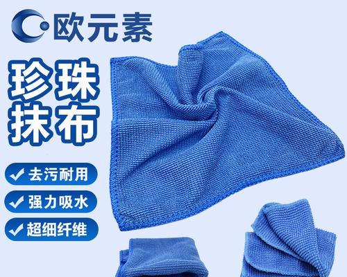 电脑显示器擦拭布的选择标准是什么？哪种擦拭布对显示器最好？