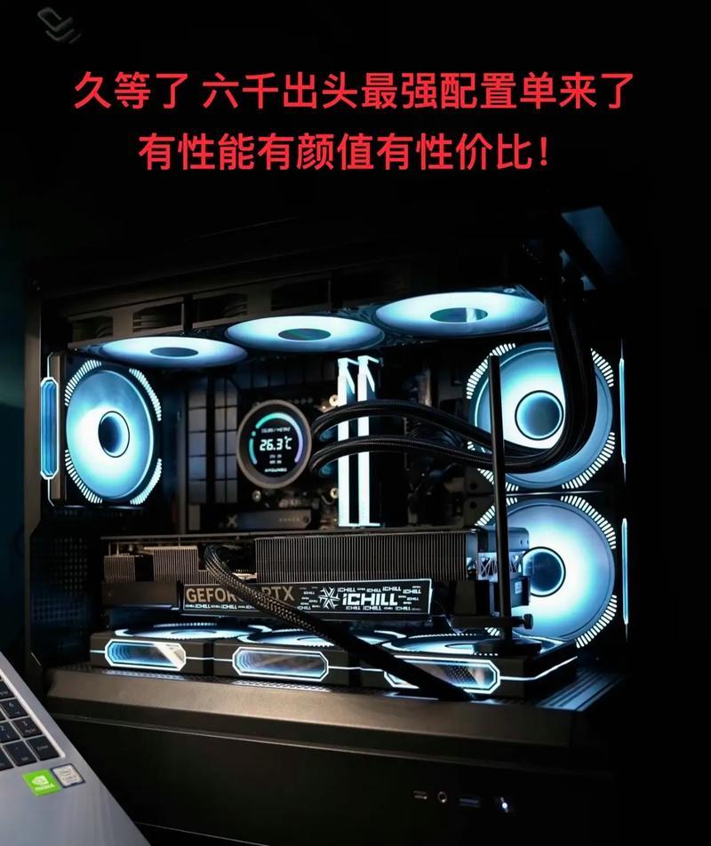 垃圾电脑配置cs2运行效果如何？
