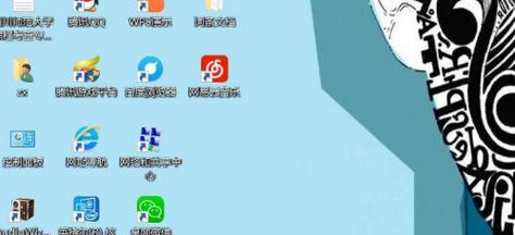 怎么识别电脑图标大小尺寸？有哪些简单的方法？