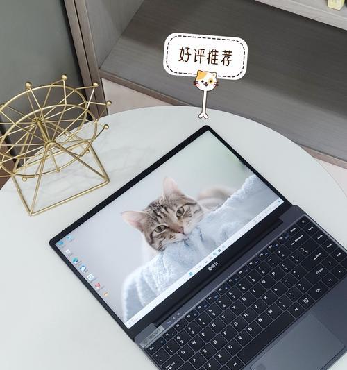 长时间躺着使用笔记本电脑有何影响？