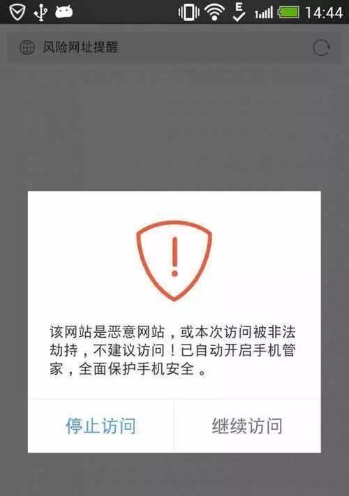 偷看手机拍照的方法是什么？这样做安全吗？