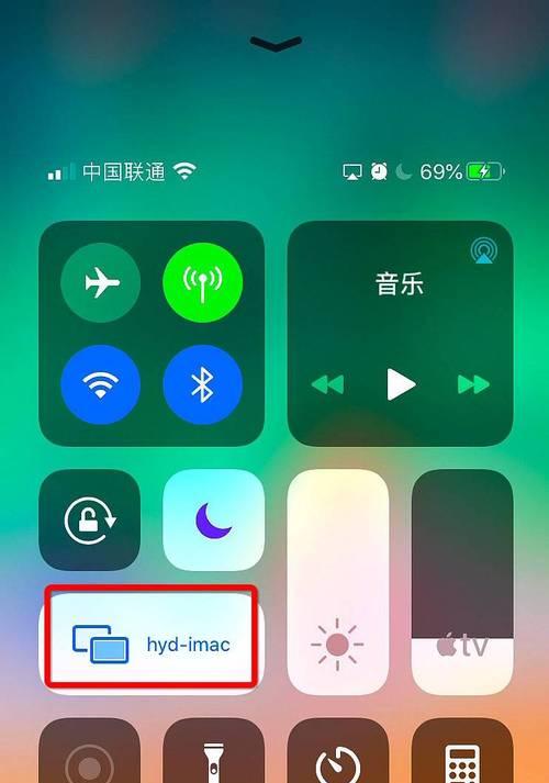 投影仪如何连接音乐设备？查找音乐设备的方法是什么？