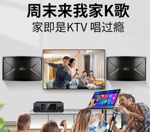 投影仪与ktv影院音响的设置技巧有哪些？